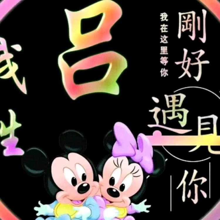 用户3180511792326