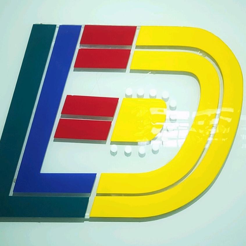 广衡（璐璐照明）