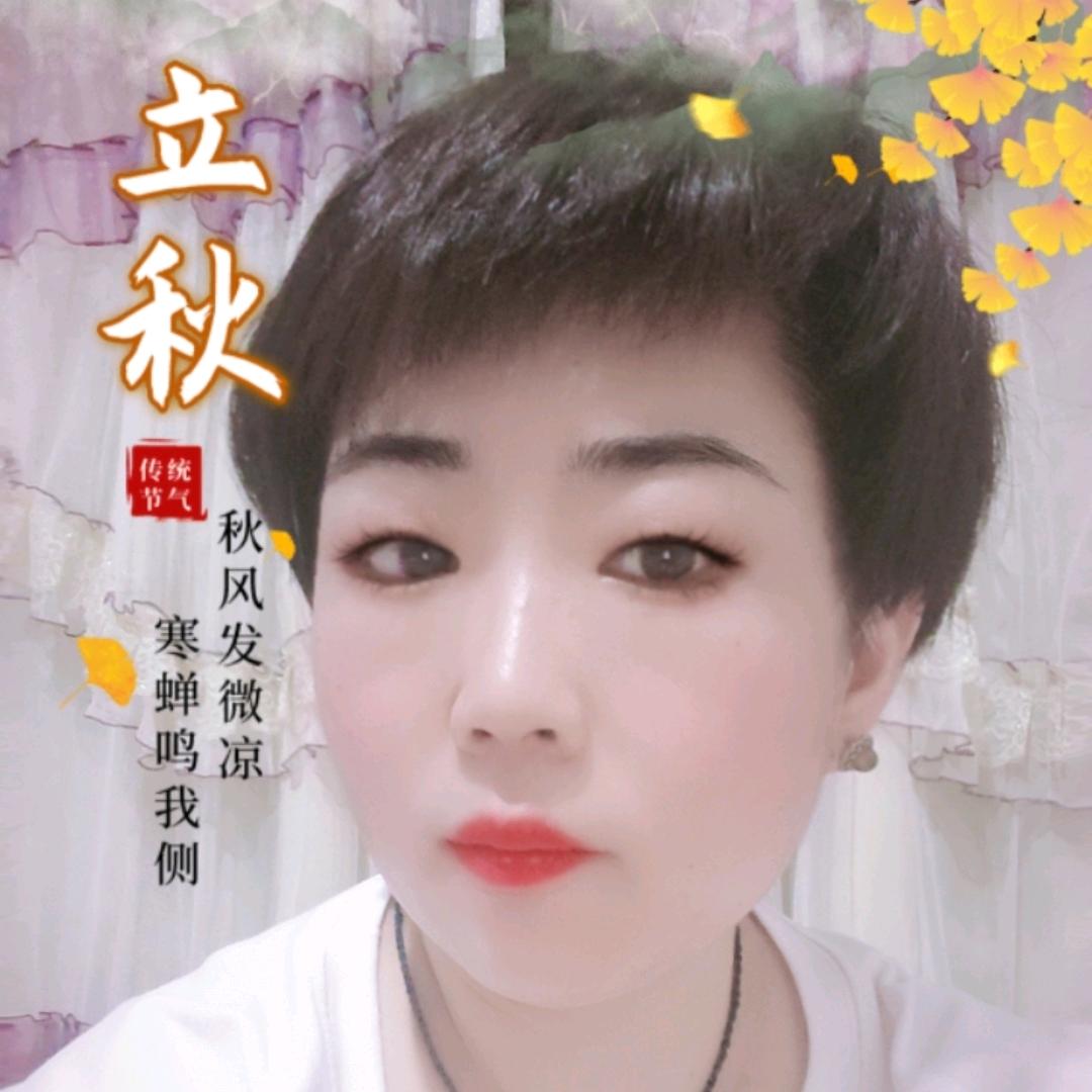 今天，明天