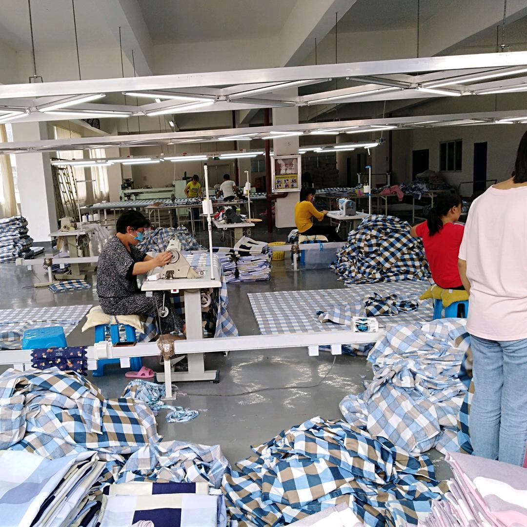 七星关新时代家纺优品店