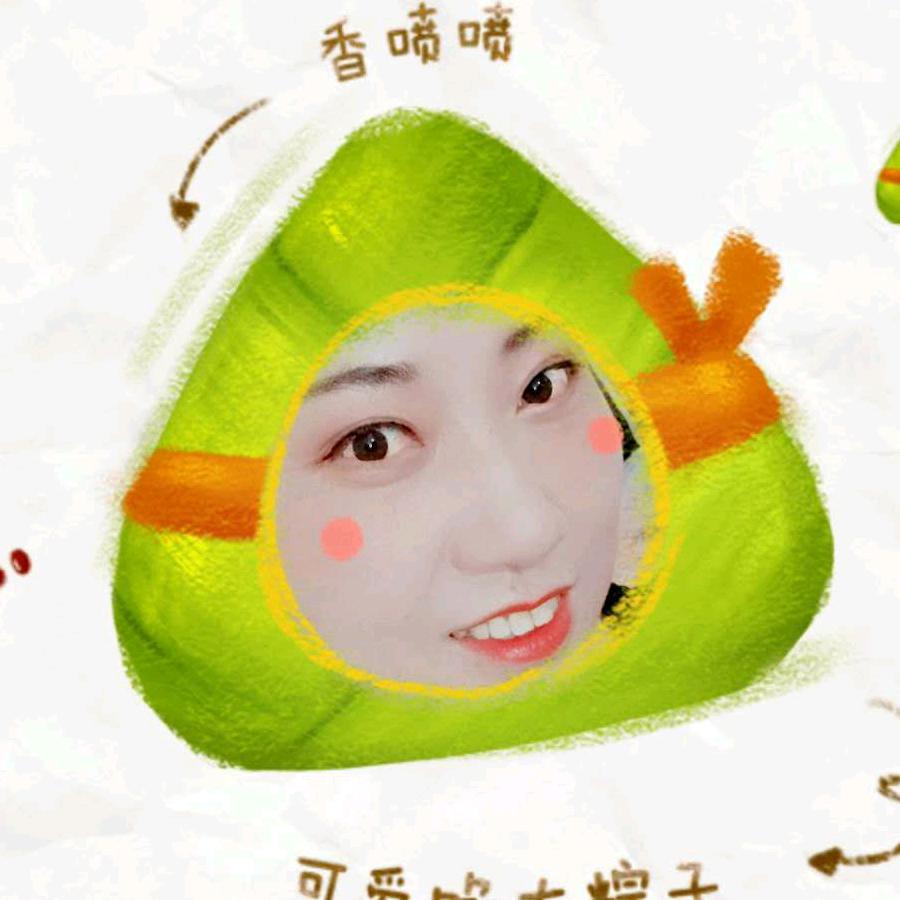 王艳