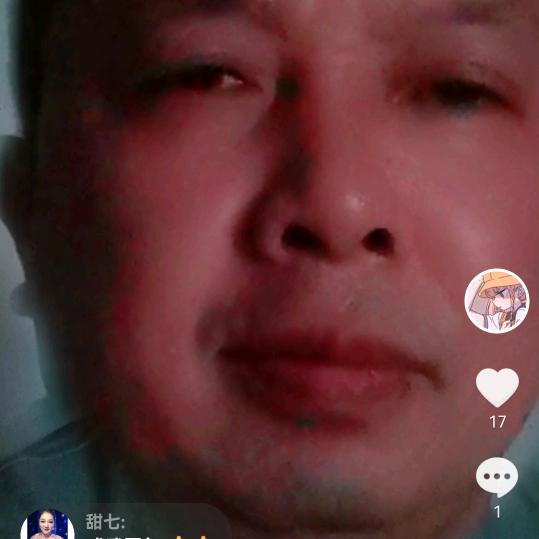 都是一家人