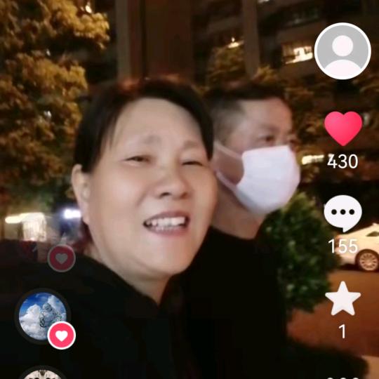 大房子🏠