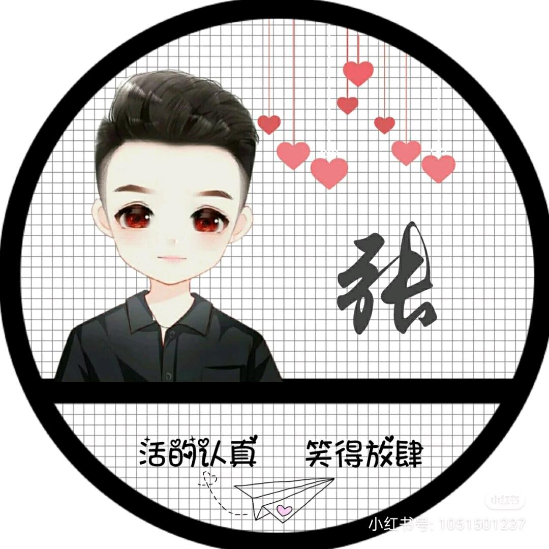 @阿新