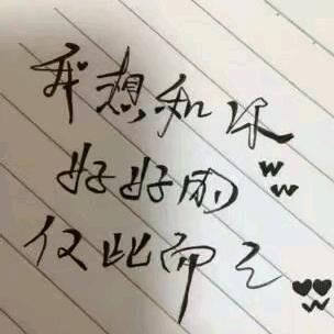 @天空