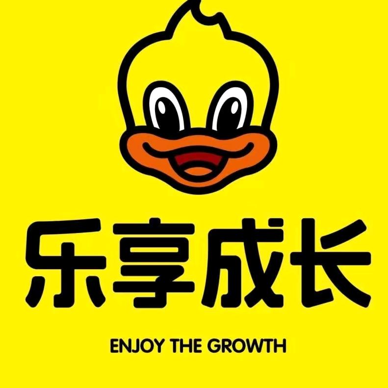 芭芭鸭运动户外旗舰店