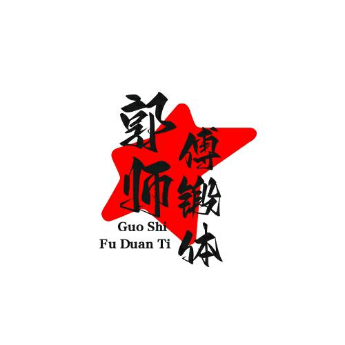 佳梵运动