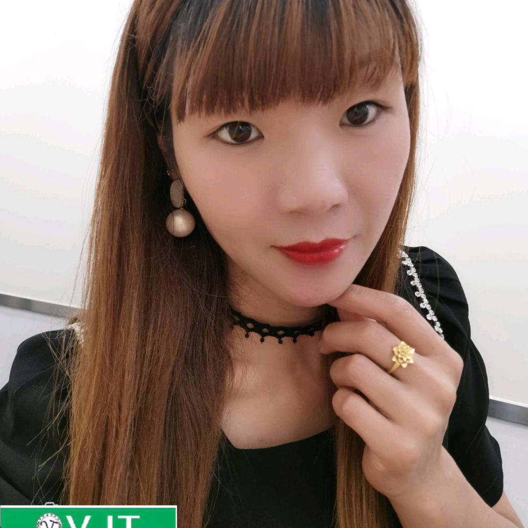 琳琳
