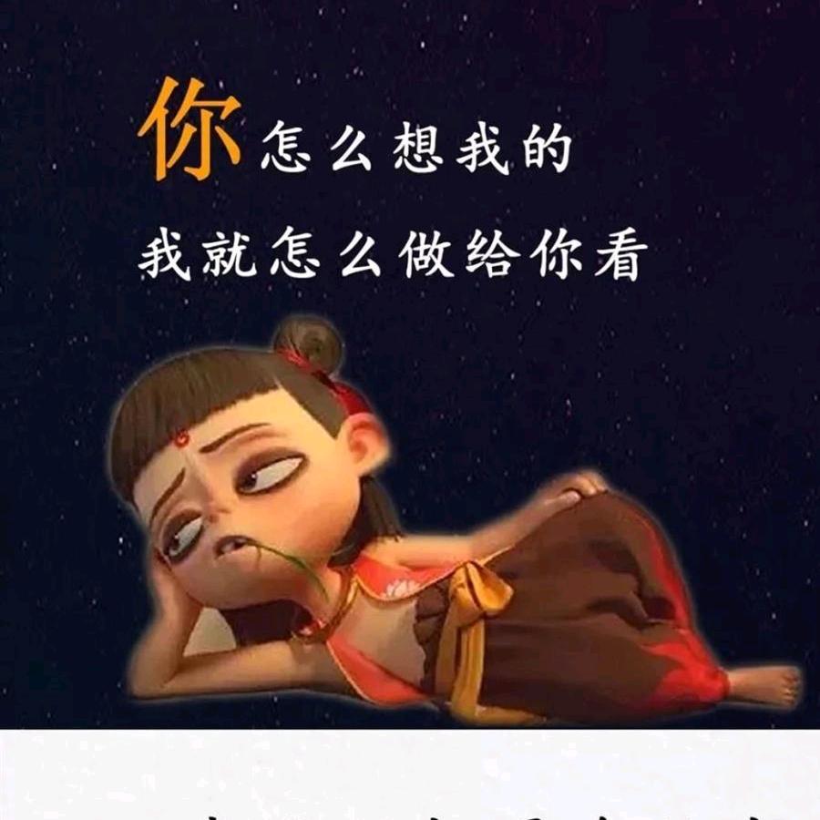 老王的幸福生活