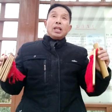 大哥大说唱