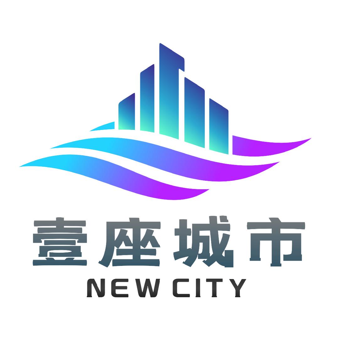 长沙壹座城市