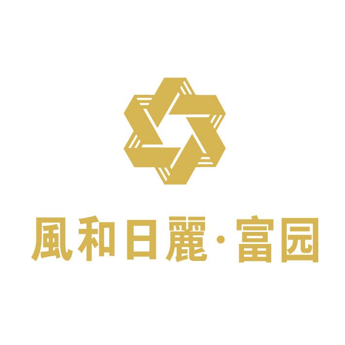 汉川风和日丽·富园