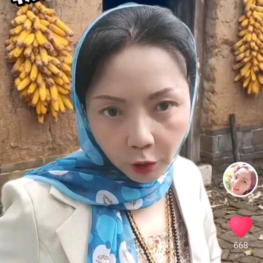 《朝天椒》搞笑