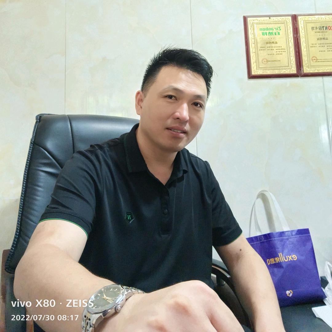龙成装饰有限公司