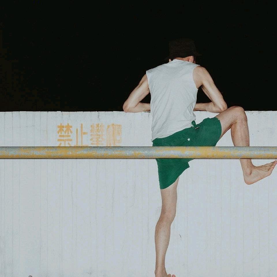 行难路