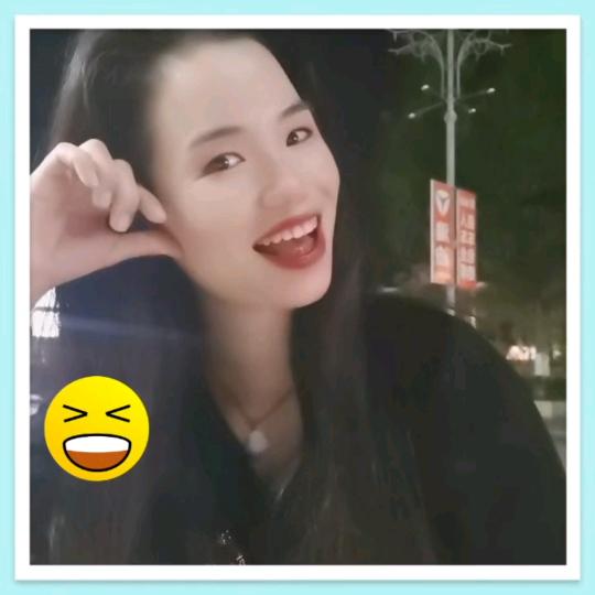 开心姐