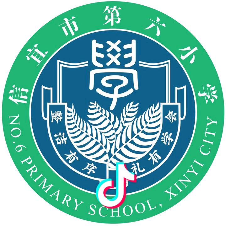 梁伟