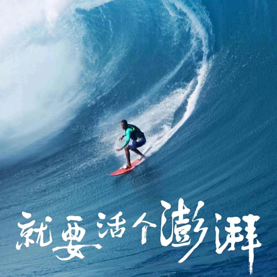 易初