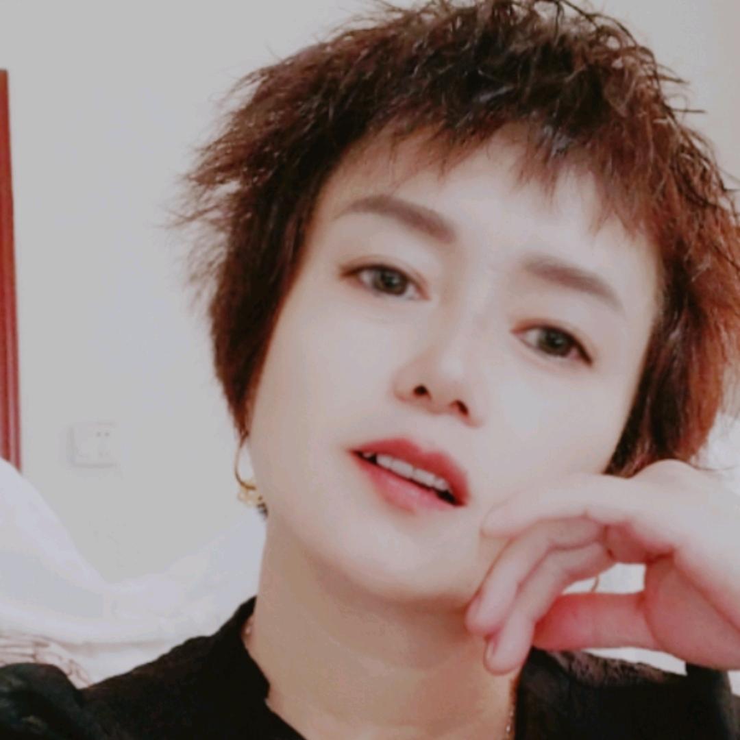 我就是我