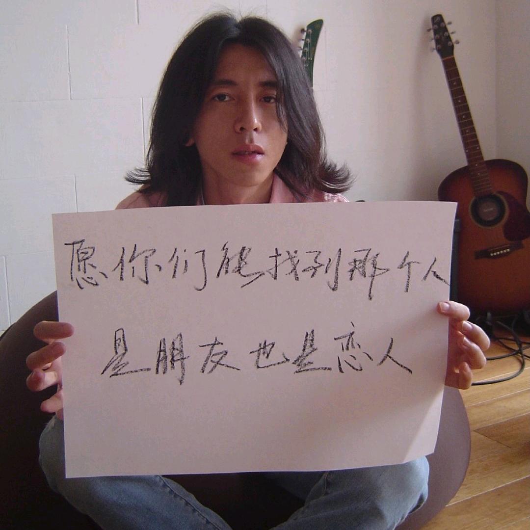 夜色撩人且疯狂