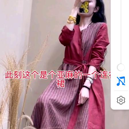 扶沟窗帘，墙布（西关建材街中段爱丽莎）