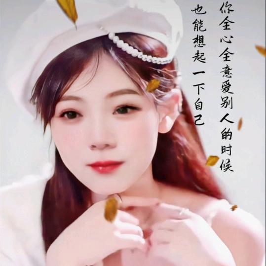苏州福仔刚纺织小姐姐