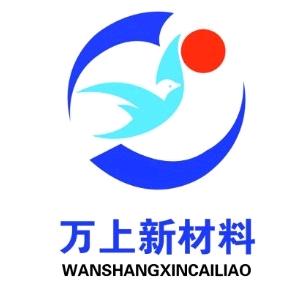 万上新办公企业店