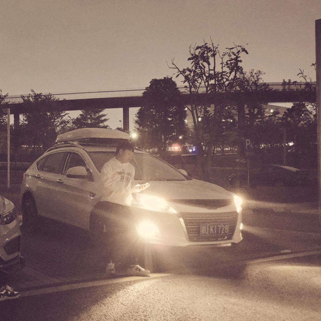 東甁西鏡髣ㄟ