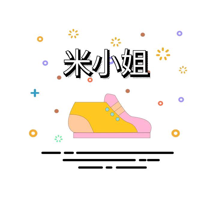 米小姐女鞋