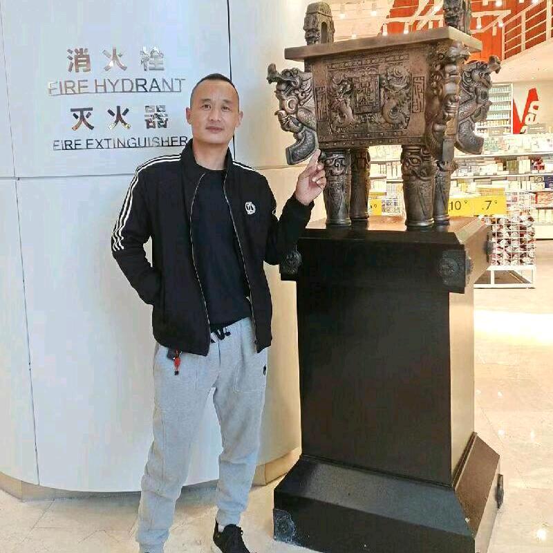 好