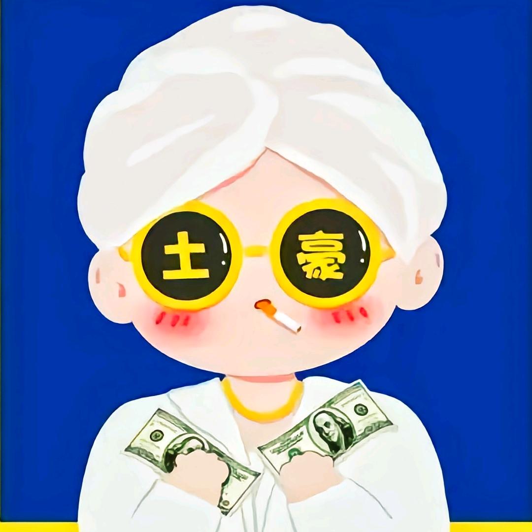 饺子～