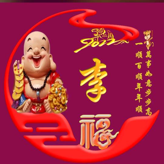 注定孤独的人☹️