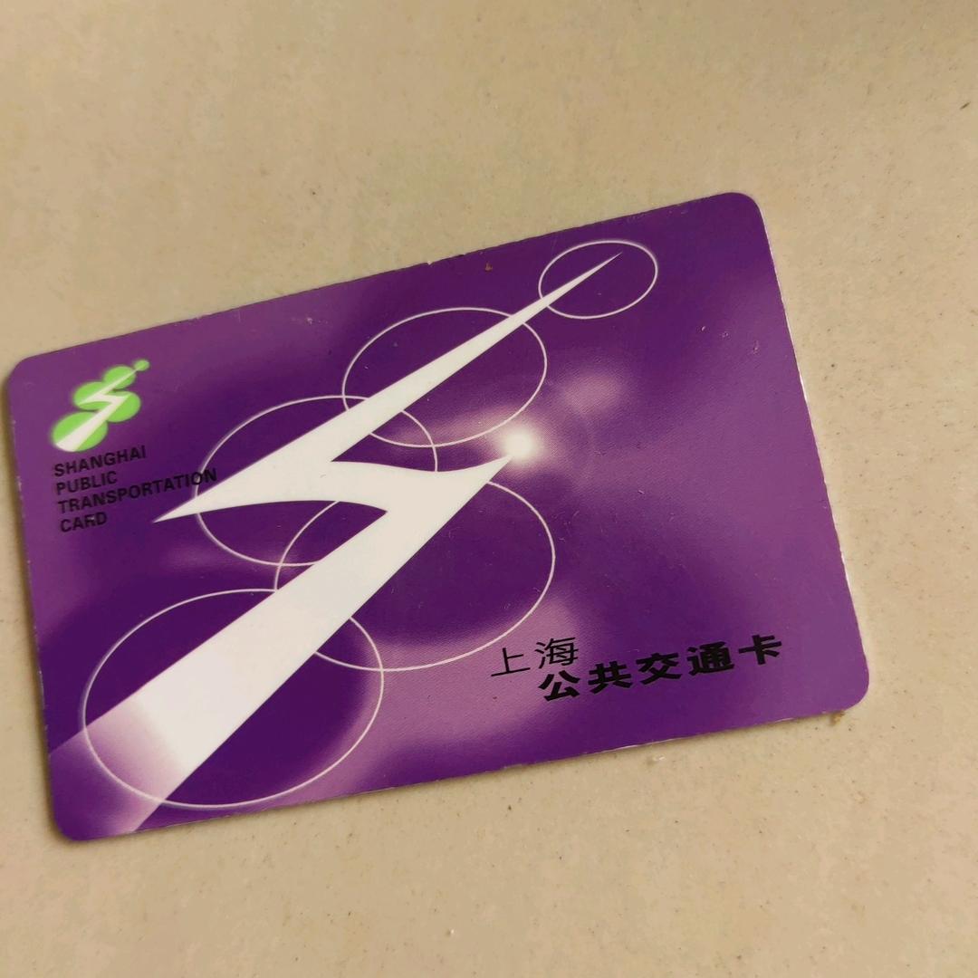 南漂一族