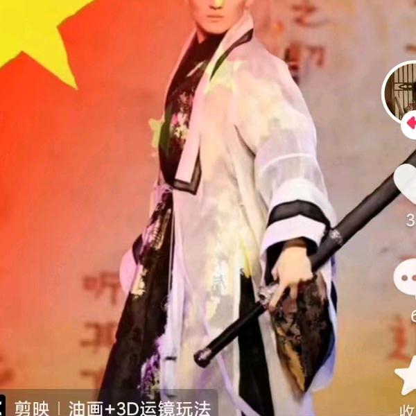 魔法世界