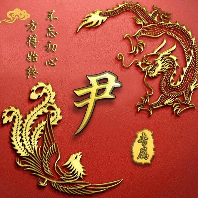辉哥