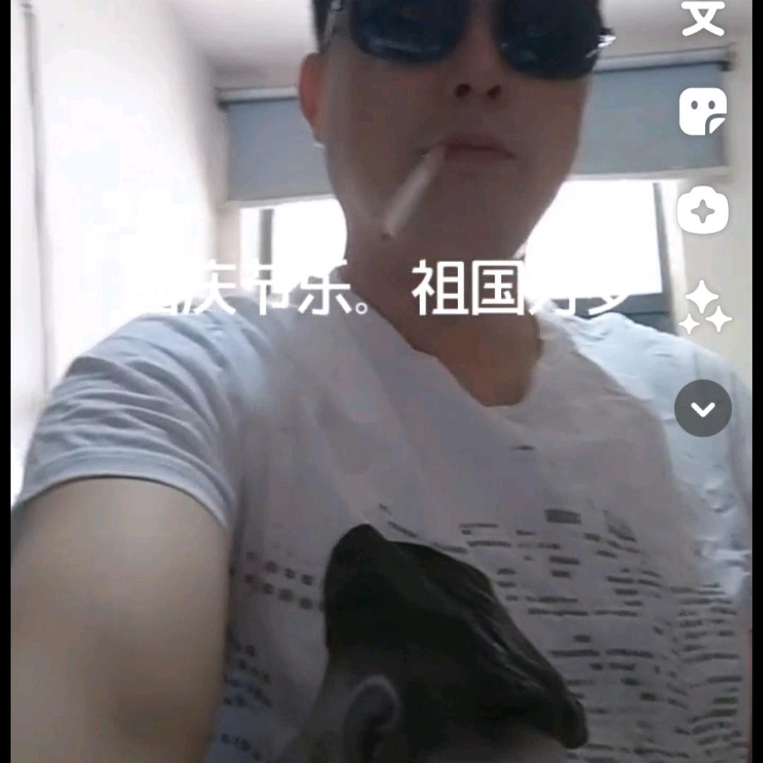 家合万事兴，罗彪