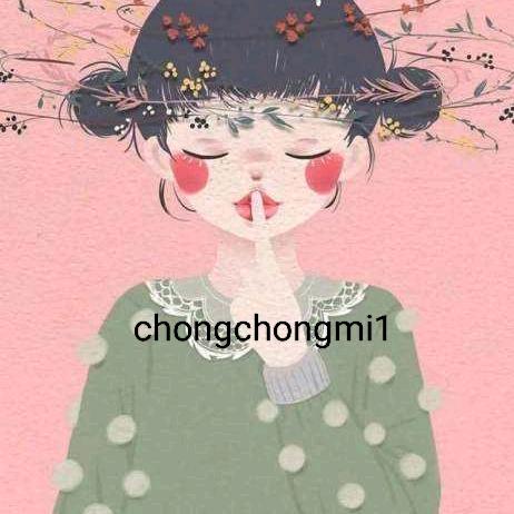 虫虫米（chongchongmi1）