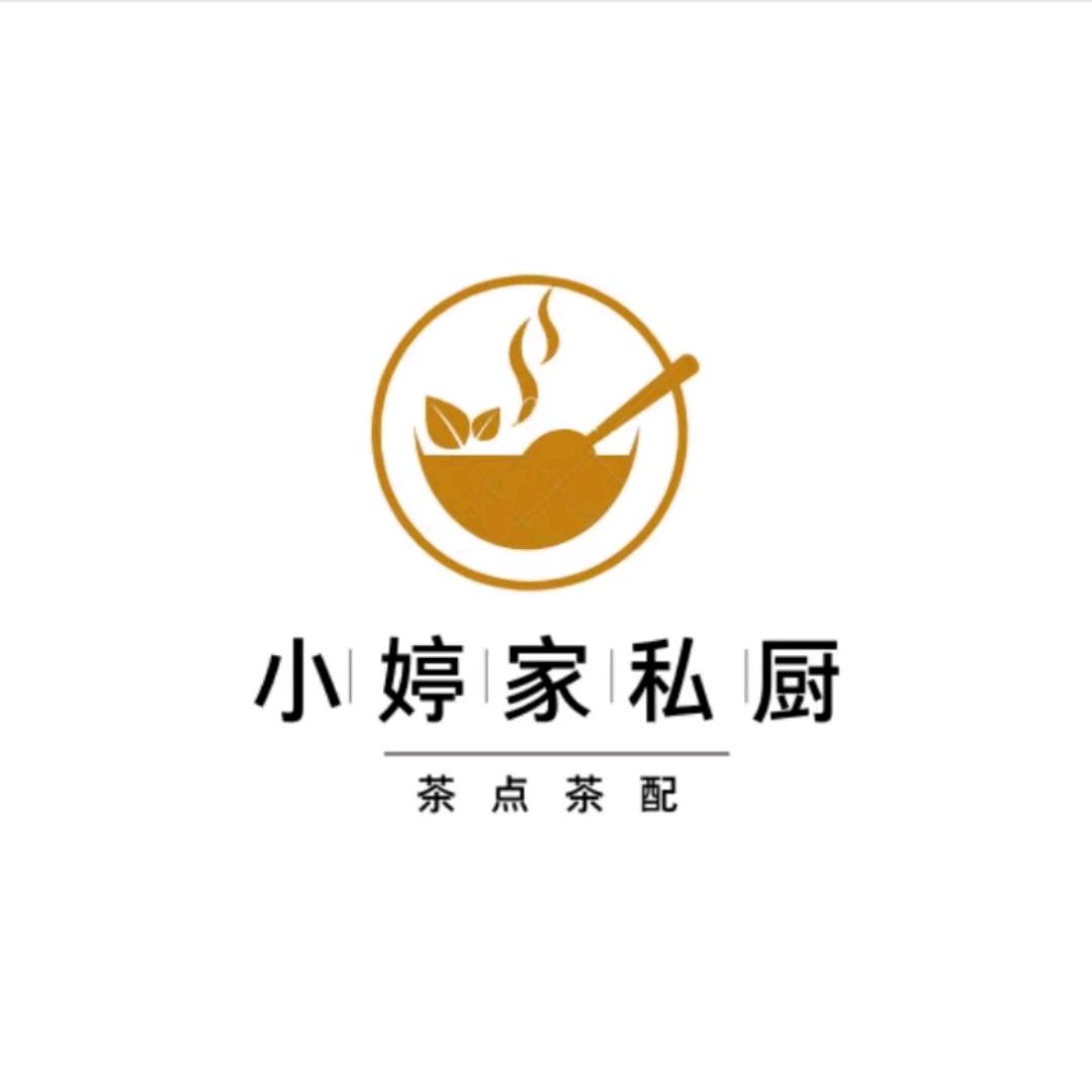 小婷家私厨官方号