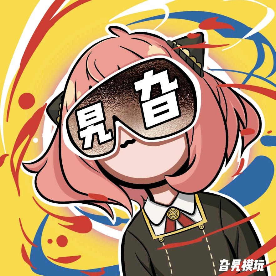 旮旯模玩