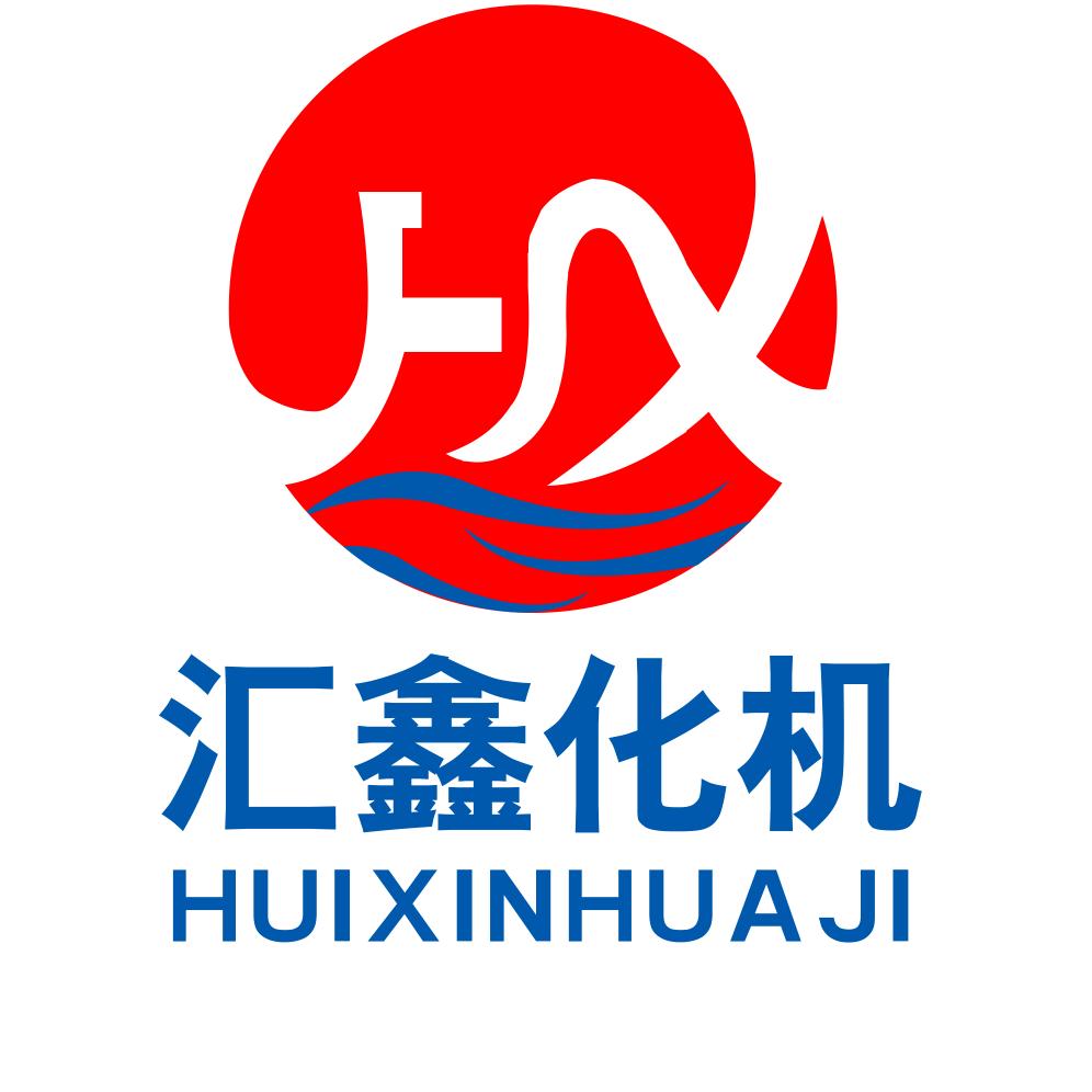 不锈钢高压加氢磁力实验室反应釜-汇鑫化机