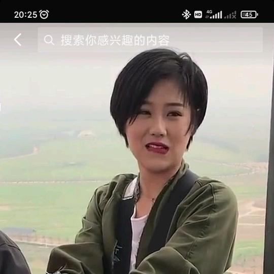 花好月圆
