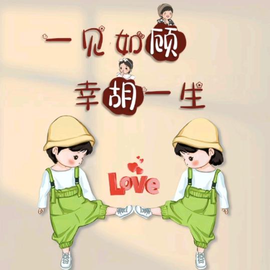 抓不住的东西，伸手都多余