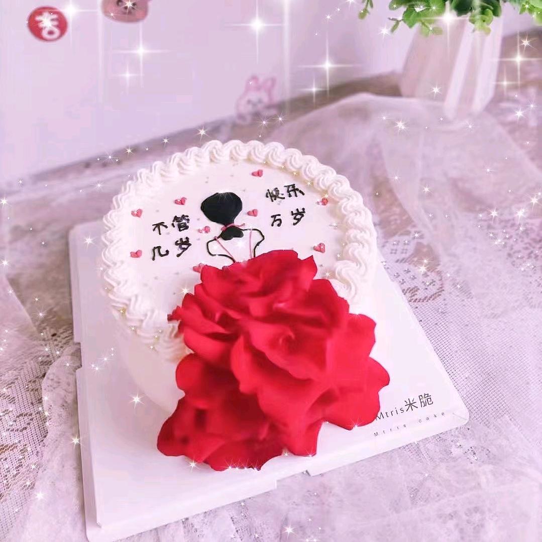 🍎🍎遇见🍓🍓