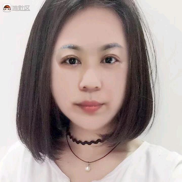 往后余生