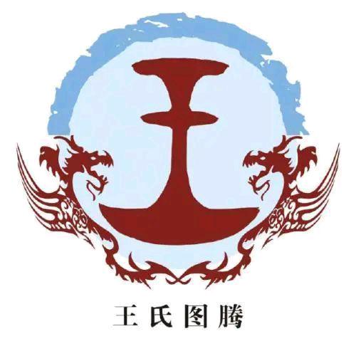 王公子♝㍿