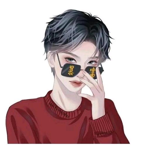 蔠点