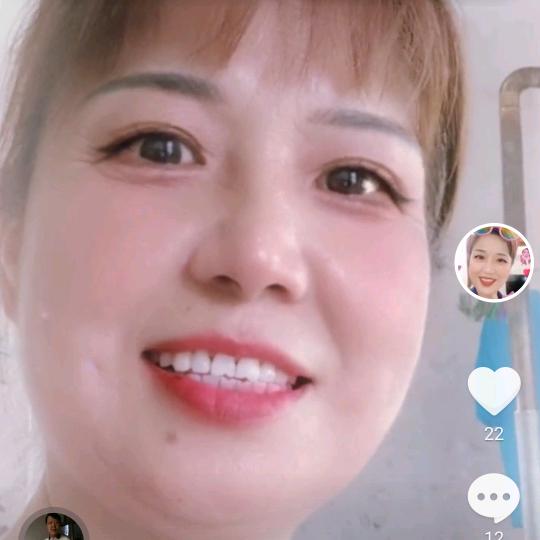 彩彩