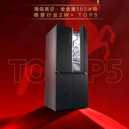 小不点