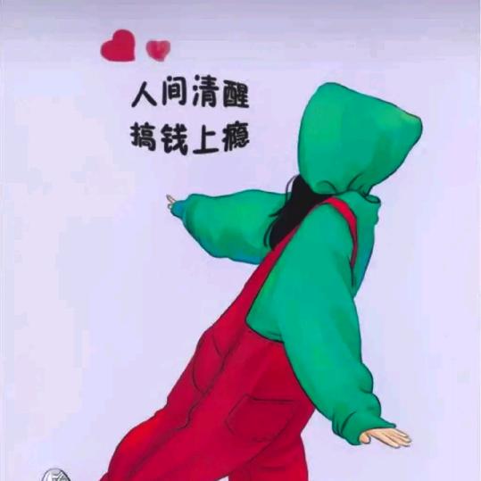 用户1119689177197