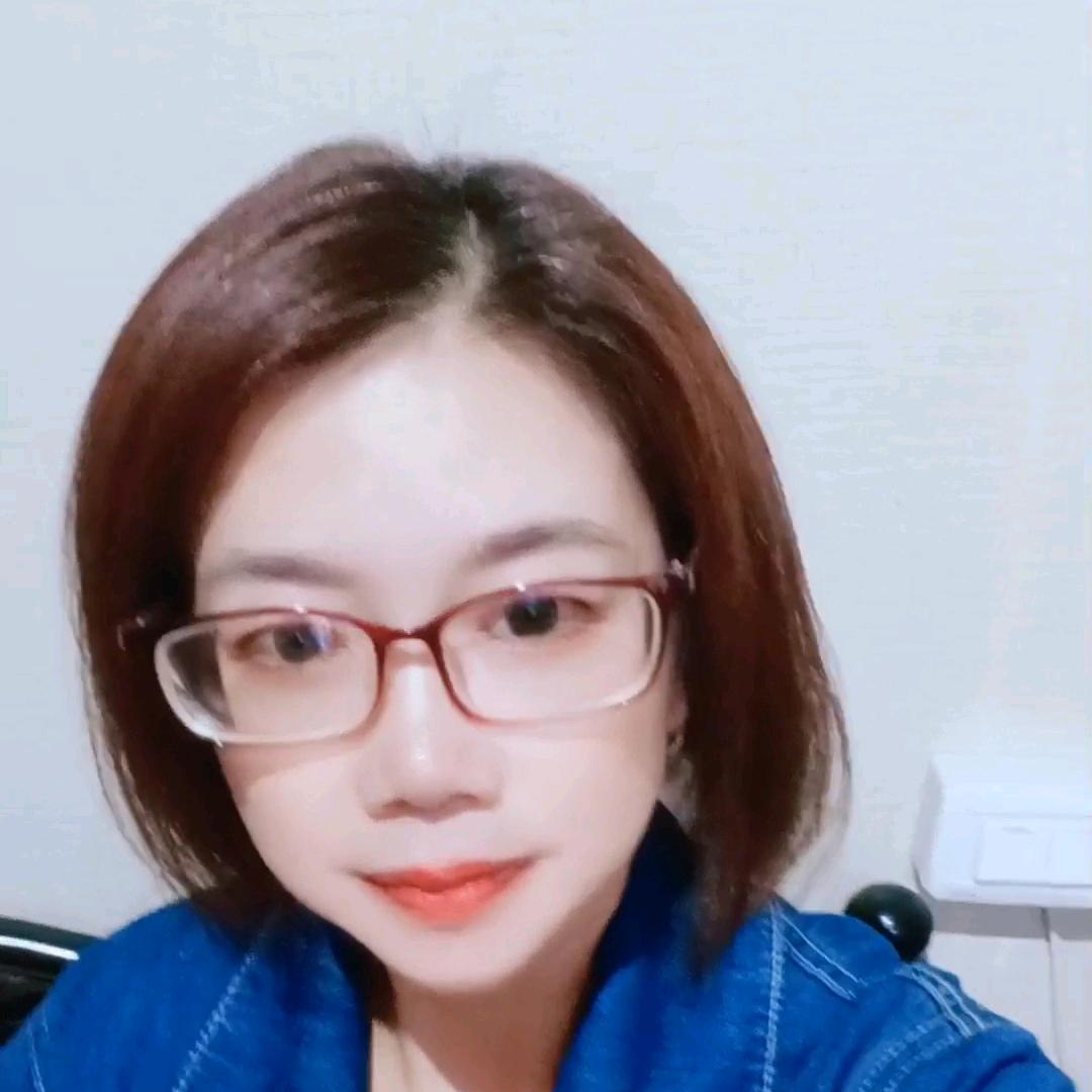 华